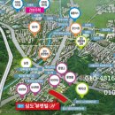 삼도휘트니스 이미지