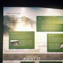 아리랑농장 이미지