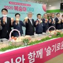 금호농협 이미지