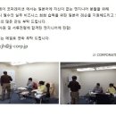 제이제이코포레이션 Daum카페