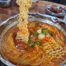 우미촌 이미지