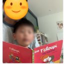 옥인유치원
