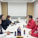 SK하이닉스노동조합(이천) 이미지