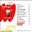 베러먼데이진주 - 진주시 월아산로 1091 | 베러먼데이진주