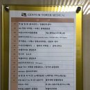 센텀노래연습장 이미지