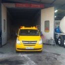 1급은진자동차공업사 이미지