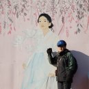 유민 | [김해] 가야사누리길, 임호산(유민산) 산행후기---2026년 1월 24일(토)