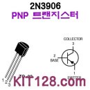 A1273 이미지