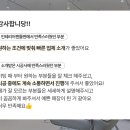 온앤온헤어 - 달서구 | 온앤온헤어