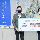 에프지 이미지