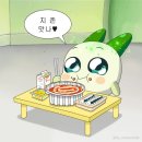 커피에 반하다 풍무도서관점