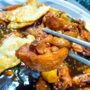 금가찜닭 거제점 이미지