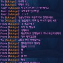 디씨월드 이미지