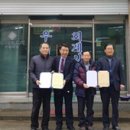 세무법인조이택스아산지사