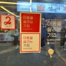 [서울/관악] ‘진안흑돼지농장’ 서울대입구역 샤로수길 오겹살 목살 맛집 리얼후기