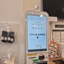 포항시북구90 | 포항 북구 유아동복 쇼룸 돌핀웨일 포항점｜아이옷 쇼핑 솔직후기