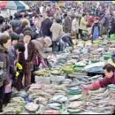 풍물기행 이미지