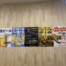스페샬나잇트두암점 | [광주 두암동 스페샬나잇트]-간접 일본체험 가능한 이자카야🍶