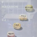 반여로 이미지