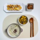 그날의밥상 이미지