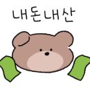 생우회관 이미지