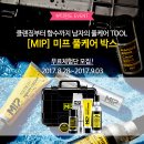 케어박스 이미지