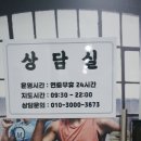 곽우철복싱 이미지