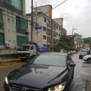 대경카공업사 이미지