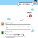 한이븐(주) 이미지