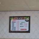 양평해장국(법수점) 네이버블로그