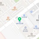 그래정신건강의학과의원 이미지