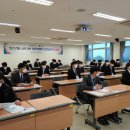 경비원 신임교육과정 이미지