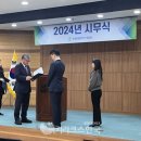신풍환경 이미지