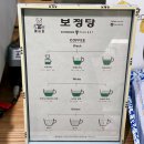 보정당앞산 네이버블로그
