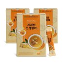 지리산농업협동조합 이미지