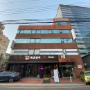 화로양미 이미지