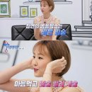 미장원 이미지