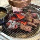 광명생숯불갈비