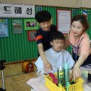 충주혜성학교 이미지