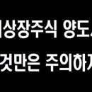 세무사김재민 이미지