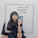 주식회사더피플 네이버블로그