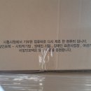 인포텍 컴퓨터 이미지