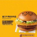 네일클로버 - 구로구 | 네일클로버