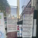 세이렌의원 | 서울대입구피부과 베나리프 레이저로 얼굴살빼기 세이렌의원 후기