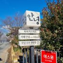 씨유 구산점 이미지