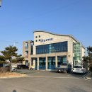 신녕면복지회관 이미지