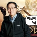 택진이네 이미지
