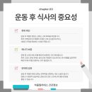 가이드 필라테스