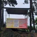 백년해장국성산점 이미지