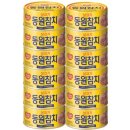동원 이미지